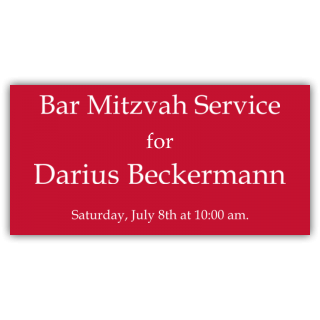 Bar Mitzvah Service Vinyl Banner