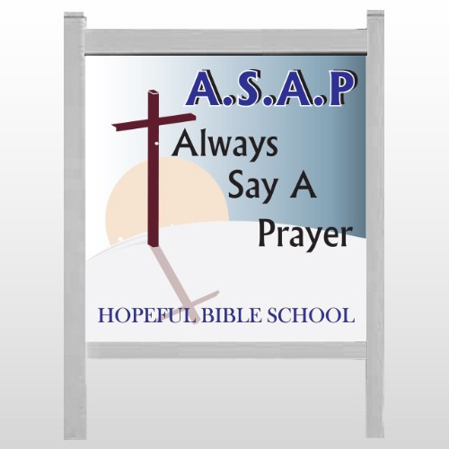 Sunrise Cross 164 48"H x 48"W Site Sign