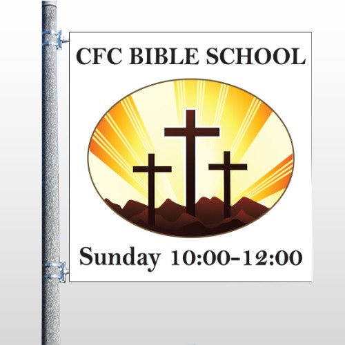 3 Crosses 149 Pole Banner