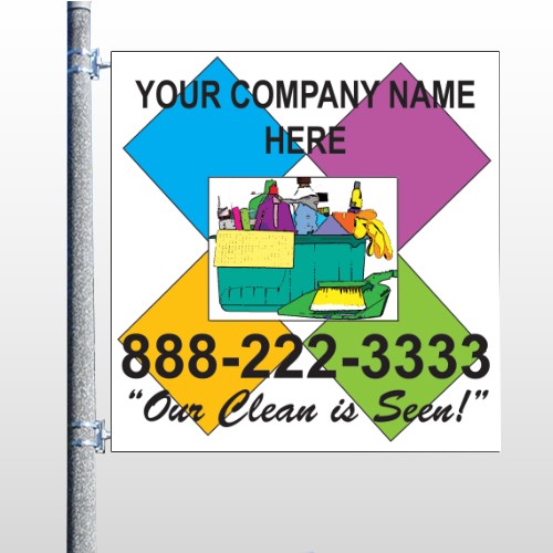 Cleaning Supplies 451 Pole Banner