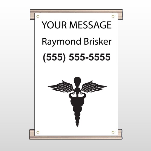 Med 47 Track Banner Stand