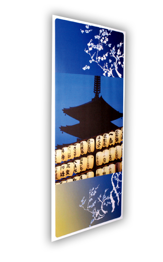 RTRC Retractable Anti-Curl Banner 31.5"W x 78.75"H