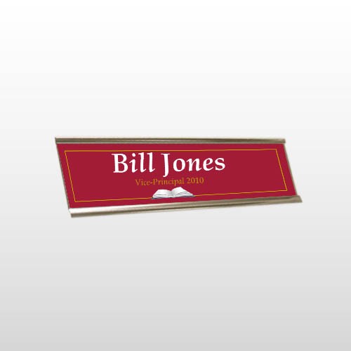 School 47 Wall Name Plate