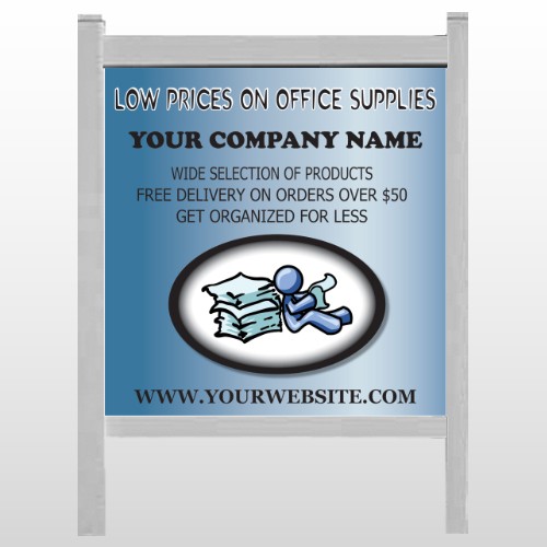 Paper & Figure 146 48"H x 48"W Site Sign