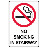 No Smoking In Stairway