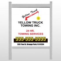 Towing 125 48"H x 48"W Site Sign