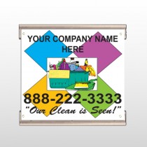 Cleaning Supplies 451 Track Banner