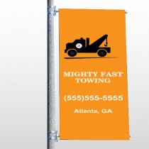 Mighty 128 Pole Banner