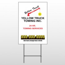 Towing 125 Wire Frame Sign