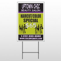 Uptown Salon 642 Wire Frame Sign