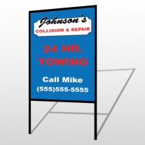 Repair 124 H-Frame Sign