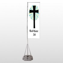 God Gave 118 Exterior Flag Banner Stand