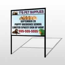 Pet Supplies 305 H Frame Sign