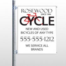 Bike Shop 33 Pole Banner
