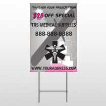 Caduce Us Medical 503 Wire Frame Sign